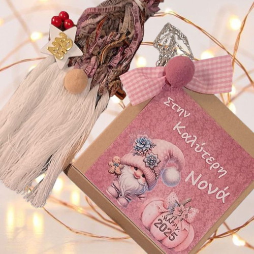 Gnome hanging decoration with card "To the Best Godmother" made to order