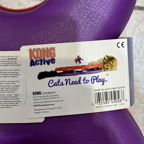 KONG Active Eight Track Interactive Cat Toy new