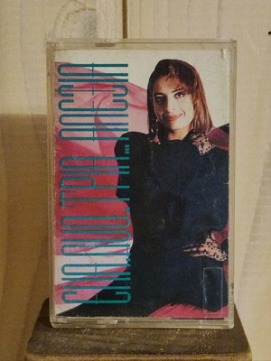 Алексия Ена Дио Триа касета употребявана, поп