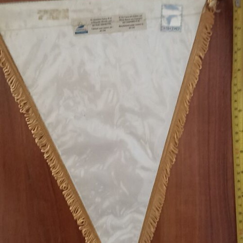 Mundial 1998 France Collectible Banner like new, authentic
