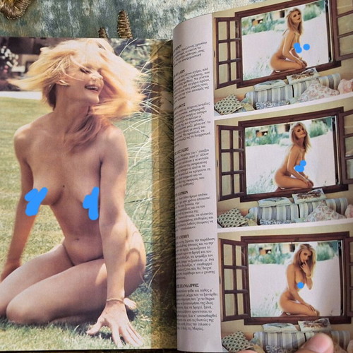 PlayBoy magazine with Maria Ioannidou like new