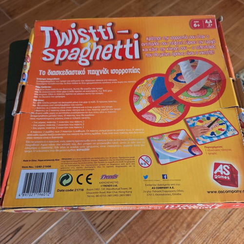Twistti Spaghetti board game used