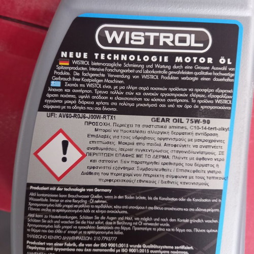 Gear SAE 75W90 full synthetic pack of 4x1 liter