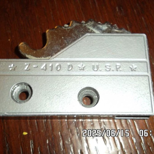 Aluminum lock like new for doors and windows