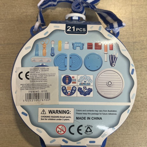 Medical Toy Kit 21 Pieces New