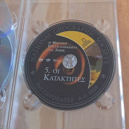 National Geographic The Great Encyclopedia of Life DVD set like new, 8 discs