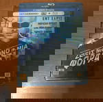  Ζεις μόνο μια φορά CD/DVD Blu-ray