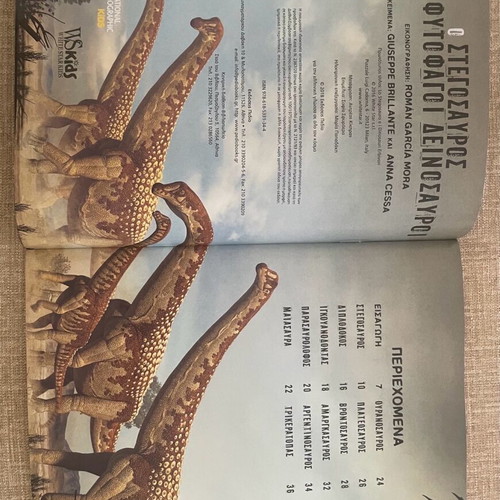 National Geographic Kids Stegosaurus and Herbivorous Dinosaurs like new