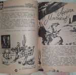 Mikros Archigos 8 comic book used