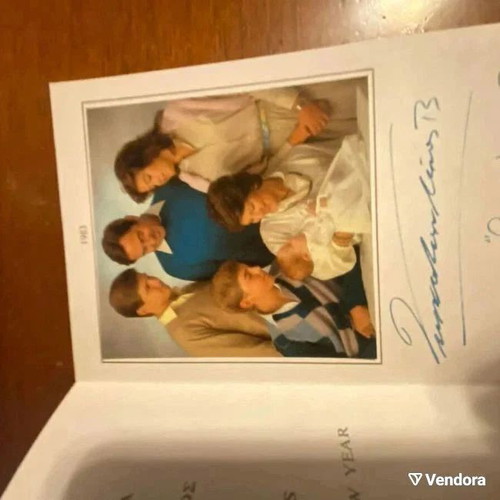 Collectible card used with autograph of King Constantine II 1983