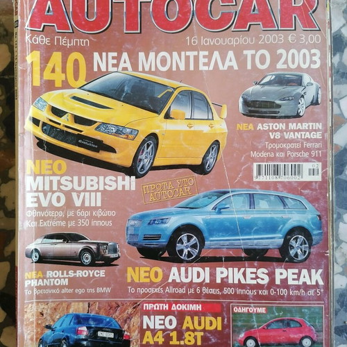 Magazines used from 2000 to 2020