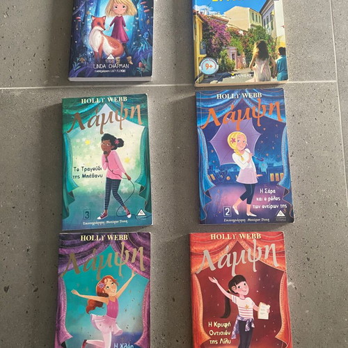 Children's books pack of 6 like new