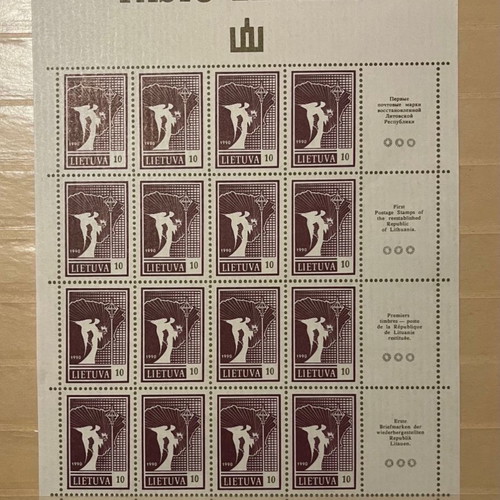 Stamp pages used, pack of 10, uncut, excellent condition