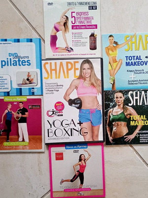 DVD set of 7 used fitness workout programs