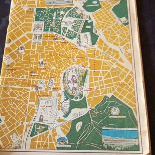 Atlas with many maps used, missing covers
