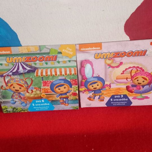 Children's DVDs dubbed like new, pack of 2