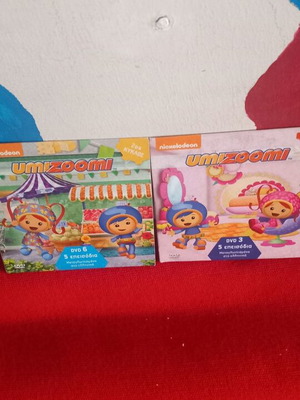 Children's DVDs dubbed like new, pack of 2
