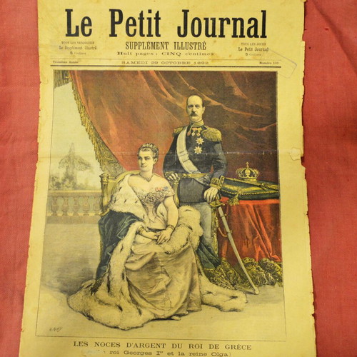 Le Petit Journal 1892 used edition tribute to 25th wedding anniversary