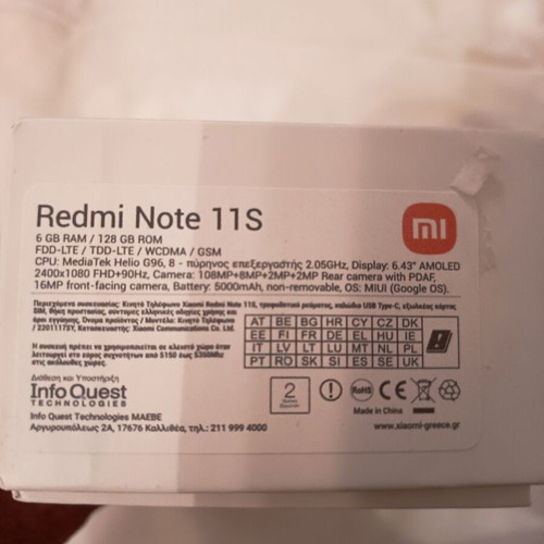 Redmi Note 11s like new smartphone