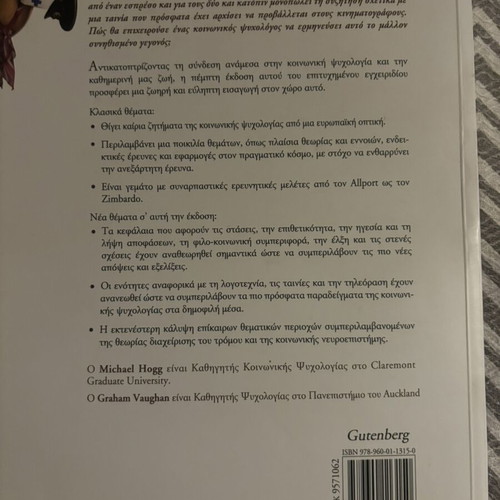 Social Psychology book by M.A. Hogg and G.M. Vaughan