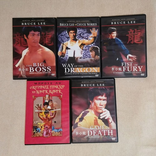 Bruce Lee DVD set of 5 action movies like new with subtitles