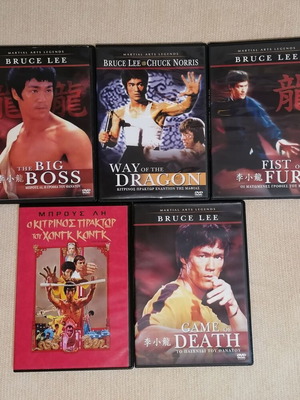 Bruce Lee DVD set of 5 action movies like new with subtitles