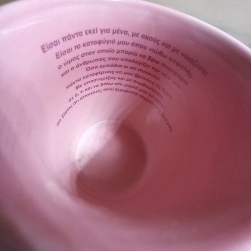 Mug in gift box like new, pink