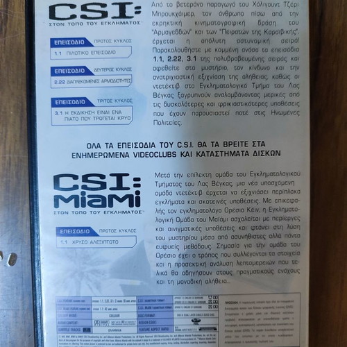 CSI DVD used with subtitles, crime series