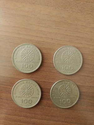 100drachma coins used, pack of 4 from various years