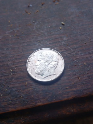 5 Drachma Coin 1998 like new