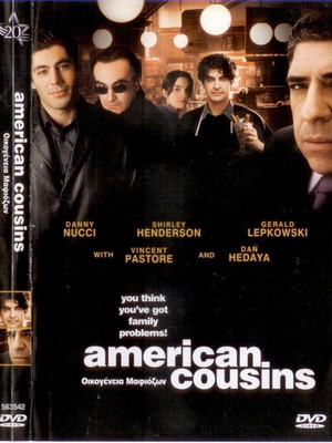 American Cousins Οικογένεια Μαφιόζων DVD μεταχειρισμένο, δράμα