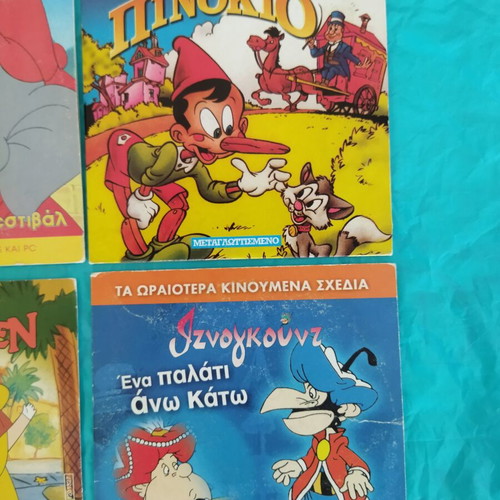 10 Stories DVD with Dubbed Animated Cartoons