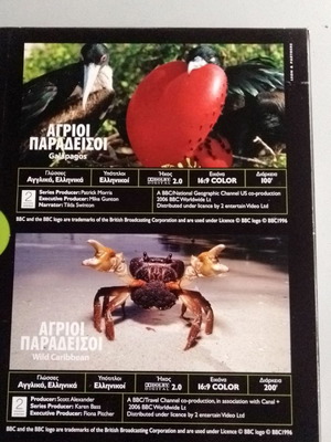 BBC Wild Nature DVD new, documentary