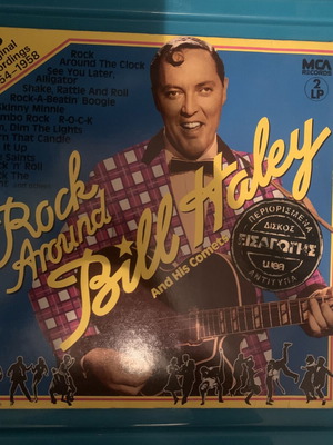 Bill Haley & His Comets Rock Around Bill Haley διπλό βινύλιο 2 LP μεταχειρισμένο, rock