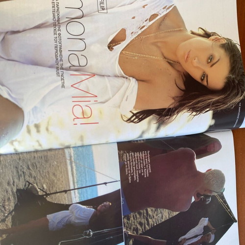 People magazine 2007 used, featuring 50Cent and others