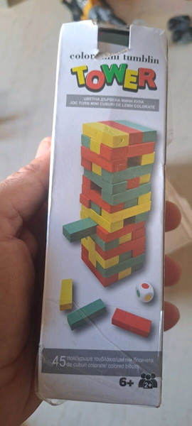 Τουβλάκια παιχνίδι..6+ ηλικία..