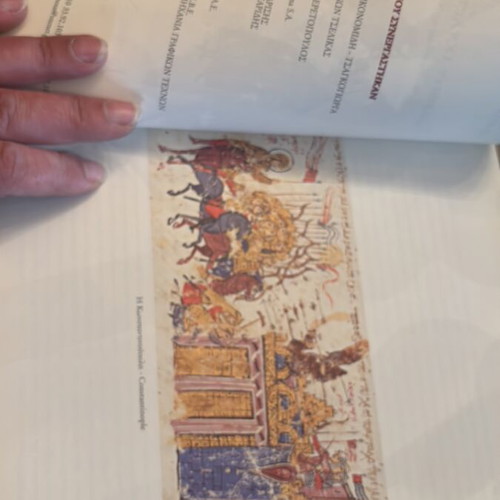 Calendar 2003 by Ioannis Skylitzis new, synopsis of stories