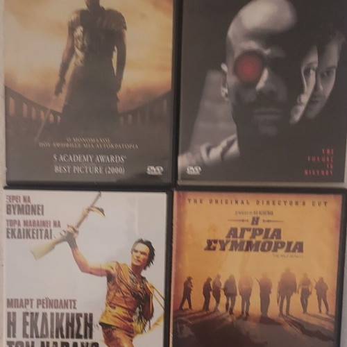 Gladiator, The Wild Bunch, The Revenge of the Navajo, 12 Monkeys DVD set like new