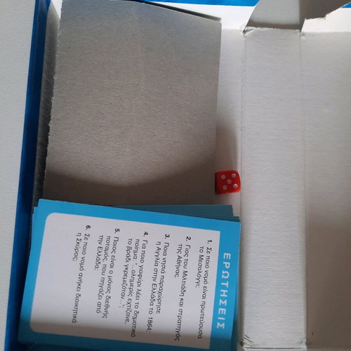 Question Hunt game like new