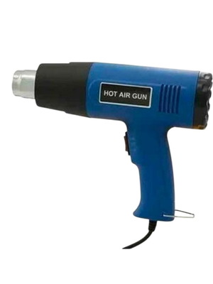 Hot Air Gun 2000W new, boxed