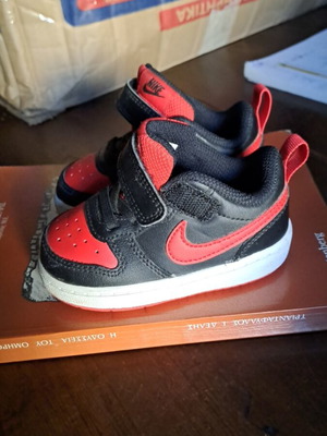 Παιδικά Nike nr 21 αυθεντικά σε άριστη κατάσταση