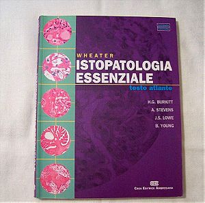 Wheater Istopatologia Essenziale, Soft Cover