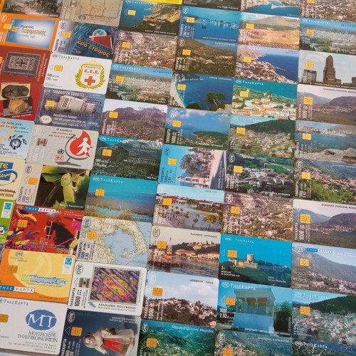 Phone cards used, pack of 200 Greek from 1999 to 2003