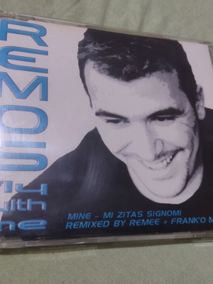 Antonis Remos Fly With Me CD single, laiko