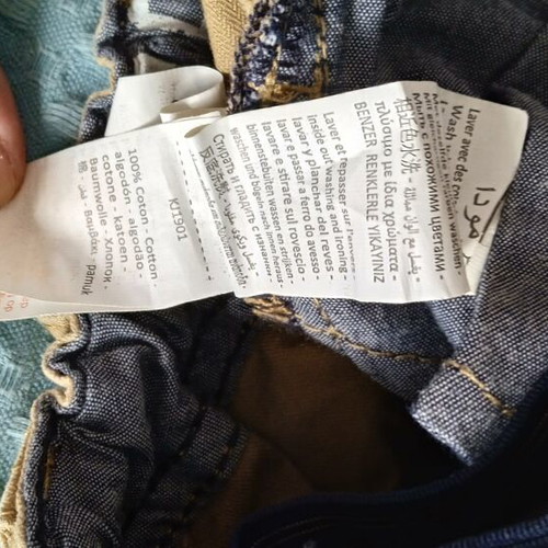 Orchestra boys' shorts like new, 6 years, 116 cm, 100% cotton