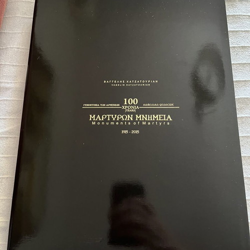 Book Armenian Genocide 100 Years 1915-2015 Like New