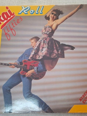 Rock Kai Roll Fifties LP употребяван, рок жанр