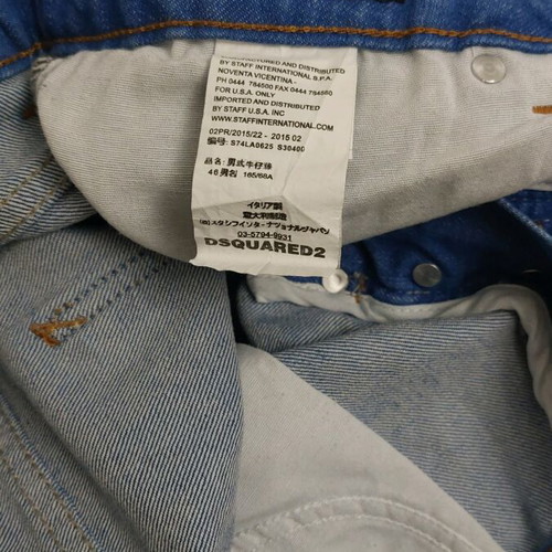 Dsquared 2 jeans like new, great model