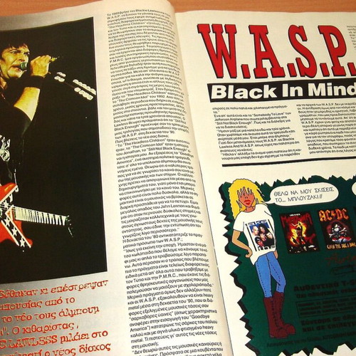 Metal Hammer τεύχος 127, Αύγουστος 1995