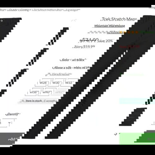 Trek Stretch мъжки панталон Mountain Warehouse нов, тъмнобежов 34W 34L